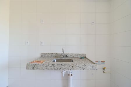Apartamento para alugar com 53m², 2 quartos e 1 vagaSala / Cozinha