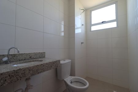 Apartamento para alugar com 53m², 2 quartos e 1 vagaBanheiro da Suíte