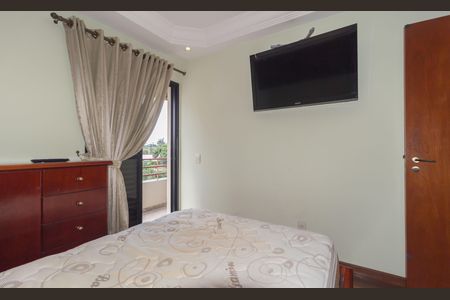 Apartamento para alugar com 252m², 3 quartos e 2 vagasQuarto 1