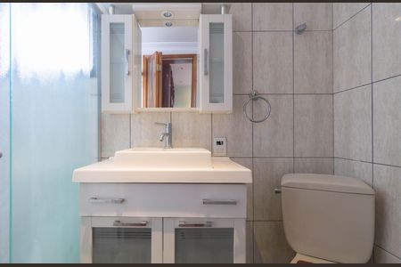 Apartamento para alugar com 252m², 3 quartos e 2 vagasBanheiro da Suíte