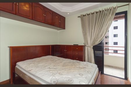 Apartamento para alugar com 252m², 3 quartos e 2 vagasQuarto 1