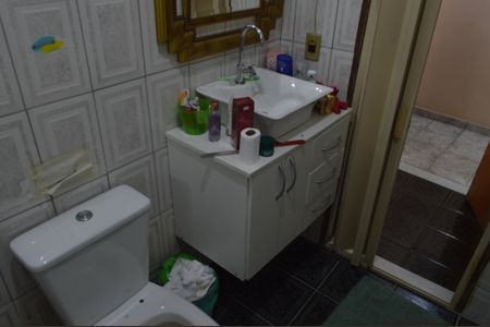 Casa à venda com 400m², 4 quartos e 5 vagas Casa à venda com 400m², 4 quartos e 5 vagasBanheiro da Suíte 1