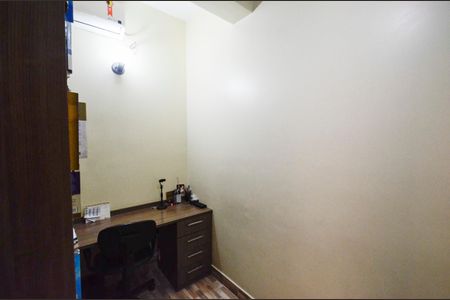 Apartamento à venda com 80m², 2 quartos e 1 vaga Apartamento à venda com 80m², 2 quartos e 1 vagaQuarto de Serviço