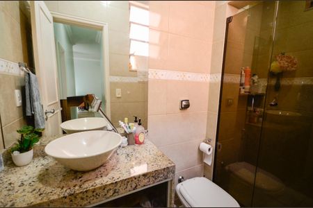Apartamento à venda com 80m², 2 quartos e 1 vaga Apartamento à venda com 80m², 2 quartos e 1 vagaBanheiro Social