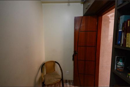 Apartamento à venda com 80m², 2 quartos e 1 vaga Apartamento à venda com 80m², 2 quartos e 1 vagaQuarto de Serviço