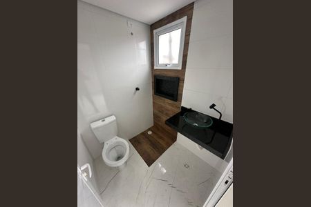 Apartamento à venda com 124m², 2 quartos e 1 vaga Apartamento à venda com 124m², 2 quartos e 1 vagaFoto 08