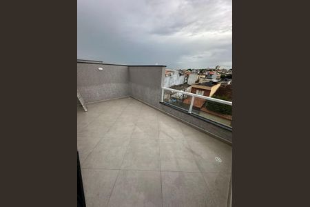 Apartamento à venda com 124m², 2 quartos e 1 vaga Apartamento à venda com 124m², 2 quartos e 1 vagaFoto 05