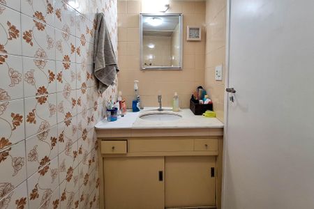 Apartamento à venda com 122m², 3 quartos e 1 vagaLavabo