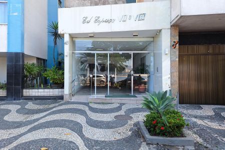 Apartamento à venda com 122m², 3 quartos e 1 vagaFachada