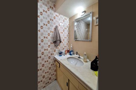 Apartamento à venda com 122m², 3 quartos e 1 vagaLavabo