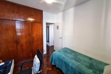Apartamento à venda com 122m², 3 quartos e 1 vagaQuarto 1