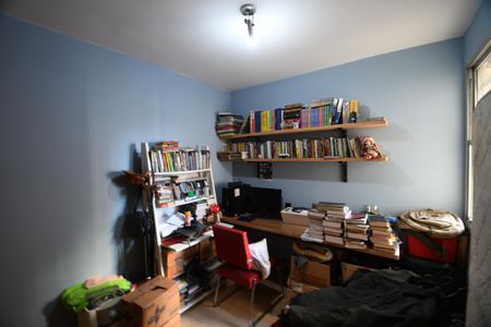 Apartamento à venda com 85m², 3 quartos e 1 vagaQuarto 1