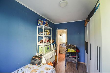 Apartamento à venda com 54m², 2 quartos e 1 vagaQuarto 1