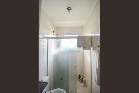 Apartamento à venda com 54m², 2 quartos e 1 vagaBanheiro