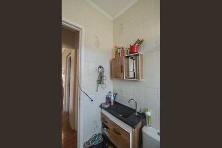 Apartamento à venda com 54m², 2 quartos e 1 vagaBanheiro