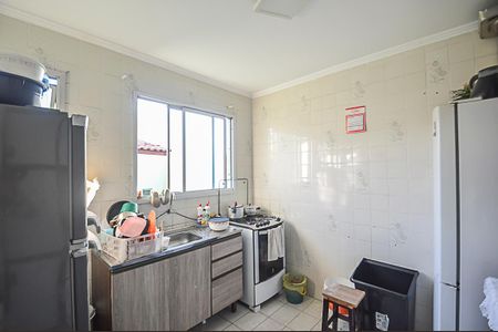 Apartamento à venda com 54m², 2 quartos e 1 vagaCozinha e Área de Serviço