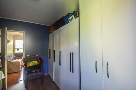 Apartamento à venda com 54m², 2 quartos e 1 vagaQuarto 1