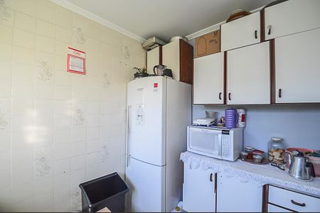 Apartamento à venda com 54m², 2 quartos e 1 vagaCozinha e Área de Serviço