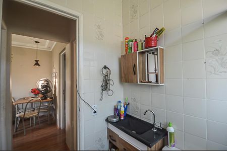 Apartamento à venda com 54m², 2 quartos e 1 vagaBanheiro