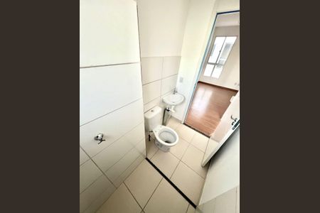 Apartamento para alugar com 49m², 2 quartos e 1 vagaBanheiro social