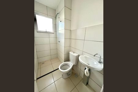 Apartamento para alugar com 49m², 2 quartos e 1 vagaBanheiro social