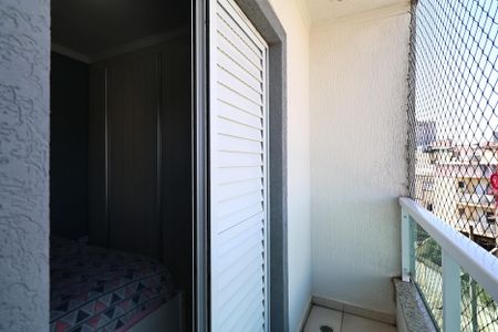 Apartamento à venda com 140m², 2 quartos e 2 vagasSacada da Suíte
