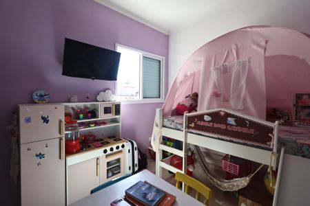 Apartamento à venda com 140m², 2 quartos e 2 vagasQuarto 1