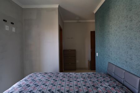 Apartamento à venda com 140m², 2 quartos e 2 vagasSuíte