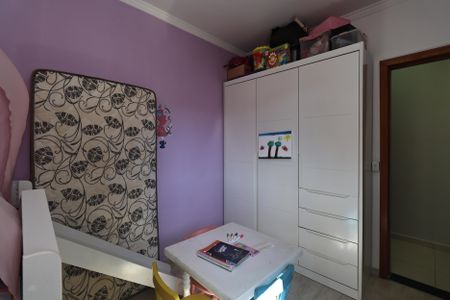 Apartamento à venda com 140m², 2 quartos e 2 vagasQuarto 1