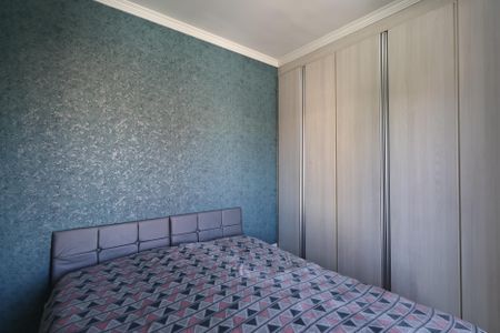 Apartamento à venda com 140m², 2 quartos e 2 vagasSuíte