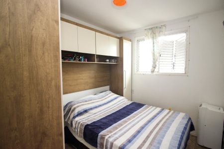 Apartamento à venda com 38m², 2 quartos e 1 vagaQuarto 2