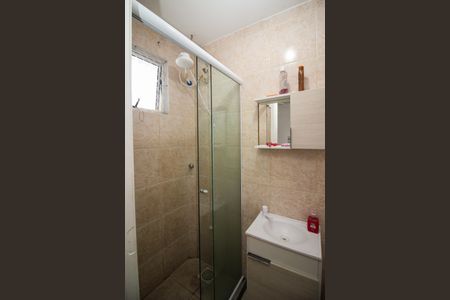 Apartamento à venda com 38m², 2 quartos e 1 vagaBanheiro