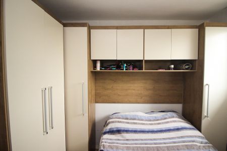 Apartamento à venda com 38m², 2 quartos e 1 vagaQuarto 2