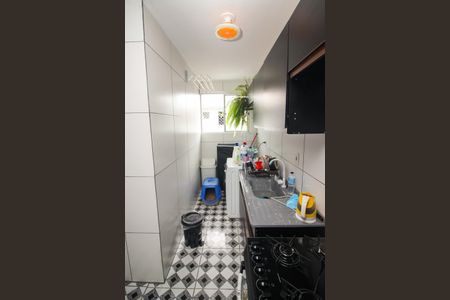 Apartamento à venda com 38m², 2 quartos e 1 vagaCozinha e Área de Serviço