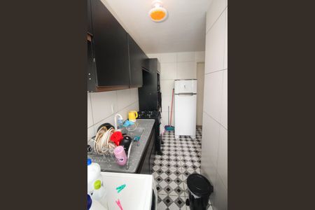 Apartamento à venda com 38m², 2 quartos e 1 vagaCozinha e Área de Serviço