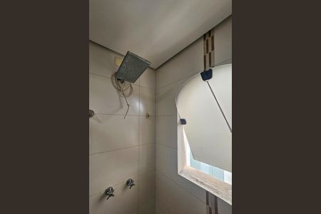 Apartamento para alugar com 400m², 3 quartos e 2 vagasBanheiro da suíte 2