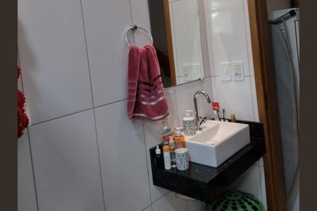 Apartamento à venda com 110m², 2 quartos e 2 vagasBanheiro da Suíte