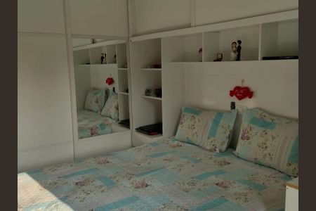 Apartamento à venda com 110m², 2 quartos e 2 vagasSuíte