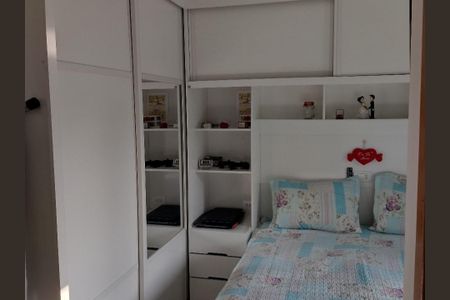 Apartamento à venda com 110m², 2 quartos e 2 vagasSuíte