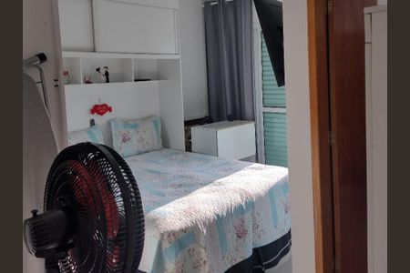 Apartamento à venda com 110m², 2 quartos e 2 vagasSuíte