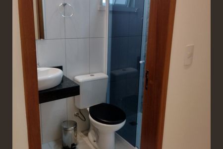 Apartamento à venda com 110m², 2 quartos e 2 vagasBanheiro Social