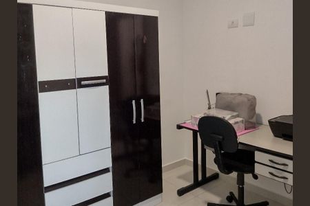 Apartamento à venda com 110m², 2 quartos e 2 vagasQuarto 1