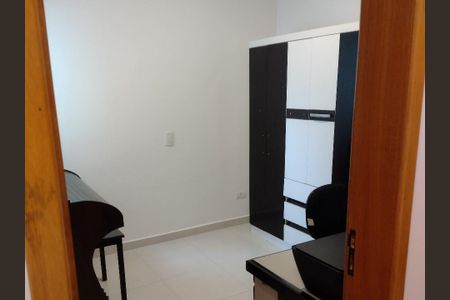 Apartamento à venda com 110m², 2 quartos e 2 vagasQuarto 1