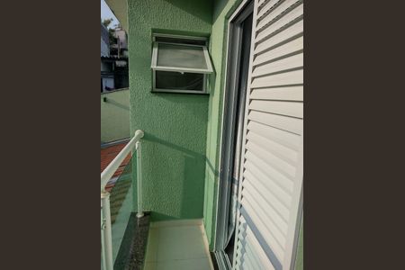 Apartamento à venda com 110m², 2 quartos e 2 vagasVaranda da suíte