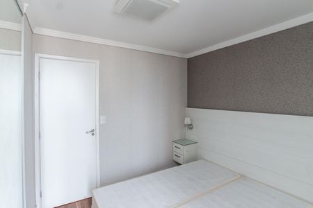 Apartamento para alugar com 154m², 5 quartos e 2 vagas Apartamento para alugar com 154m², 5 quartos e 2 vagasSuíte 1