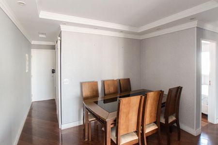 Apartamento para alugar com 154m², 5 quartos e 2 vagas Apartamento para alugar com 154m², 5 quartos e 2 vagasSala