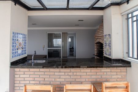 Apartamento para alugar com 154m², 5 quartos e 2 vagas Apartamento para alugar com 154m², 5 quartos e 2 vagasÁrea Gourmet