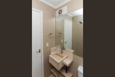 Apartamento para alugar com 154m², 5 quartos e 2 vagas Apartamento para alugar com 154m², 5 quartos e 2 vagasLavabo