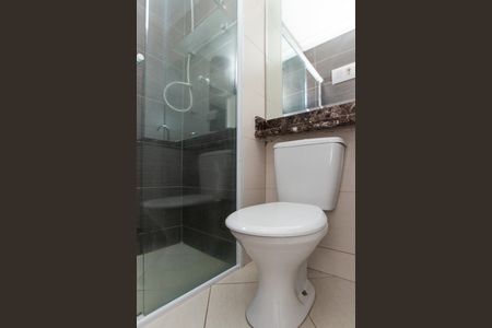Apartamento para alugar com 154m², 5 quartos e 2 vagas Apartamento para alugar com 154m², 5 quartos e 2 vagasBanheiro da Suíte 1