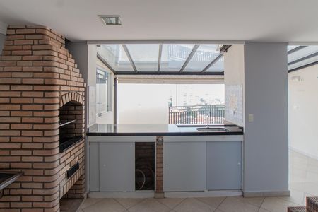 Apartamento para alugar com 154m², 5 quartos e 2 vagas Apartamento para alugar com 154m², 5 quartos e 2 vagasÁrea Gourmet